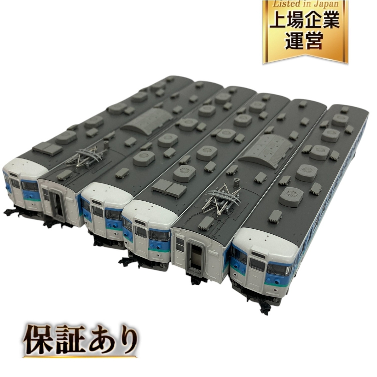 Yahoo!オークション -「169系 長野色」(Nゲージ) (鉄道模型)の Yahoo!オークション -「169系 長野色」(Nゲージ) (鉄道模型)の
