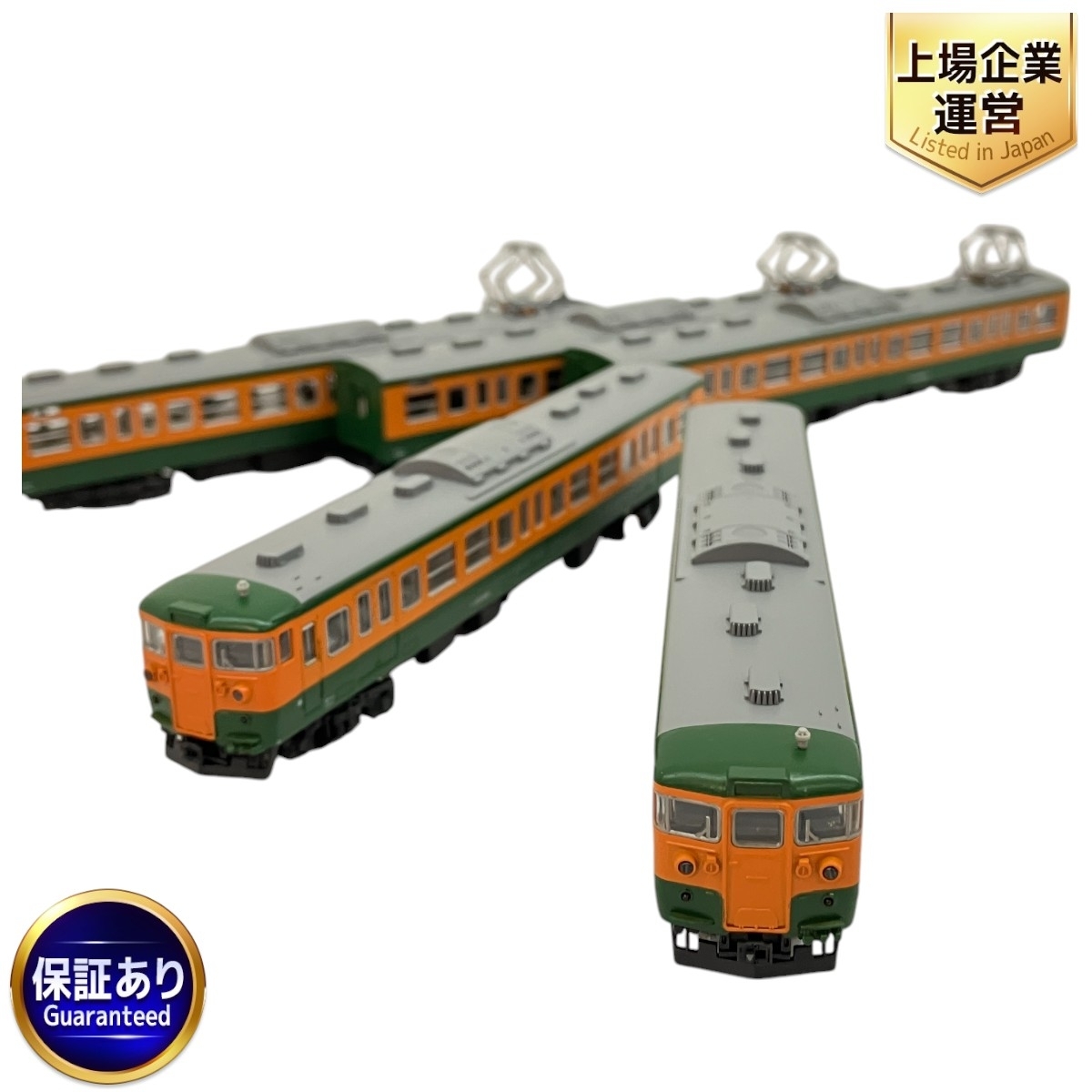 Yahoo!オークション -「4102」(Nゲージ) (鉄道模型)の落札相場