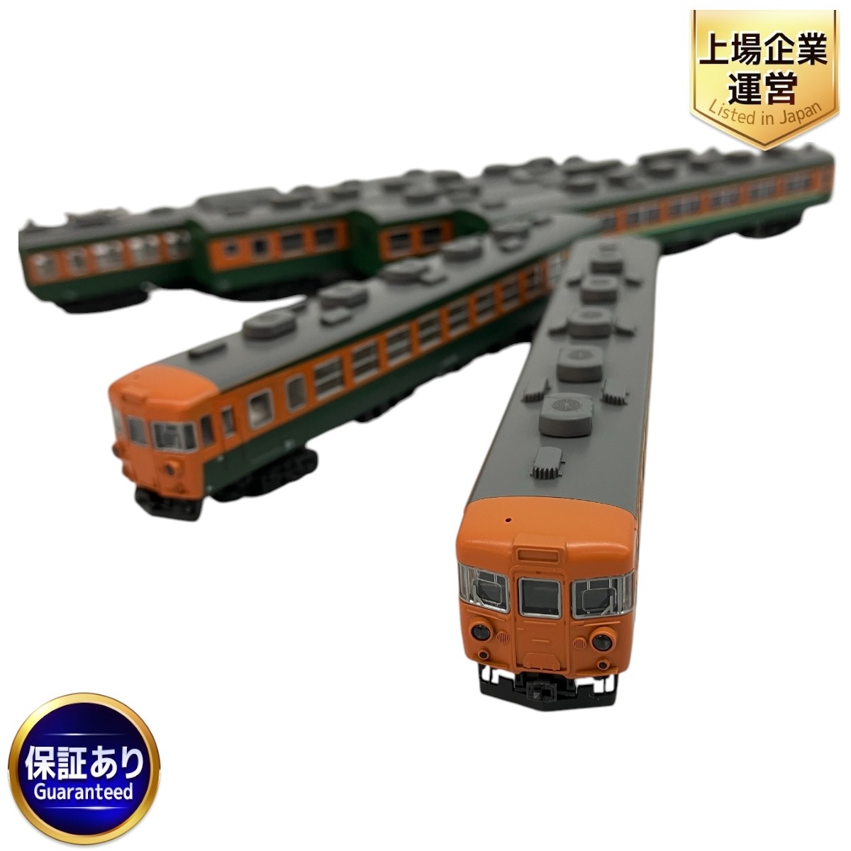 【ついに再販開始!】 Yahoo!オークション -「kato 153系 低運転台」の落札相場・落札価格 急行形電車