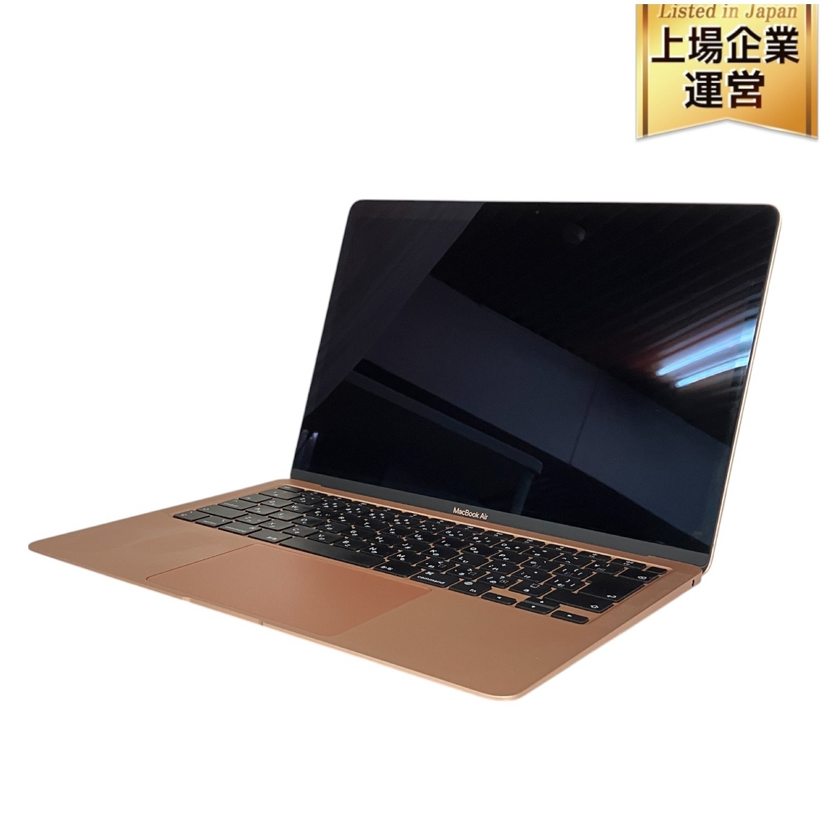 2025年最新】Yahoo!オークション -MacBook m1 ジャンクの中古品 2025年最新】Yahoo!オークション -MacBook m1 ジャンクの中古品