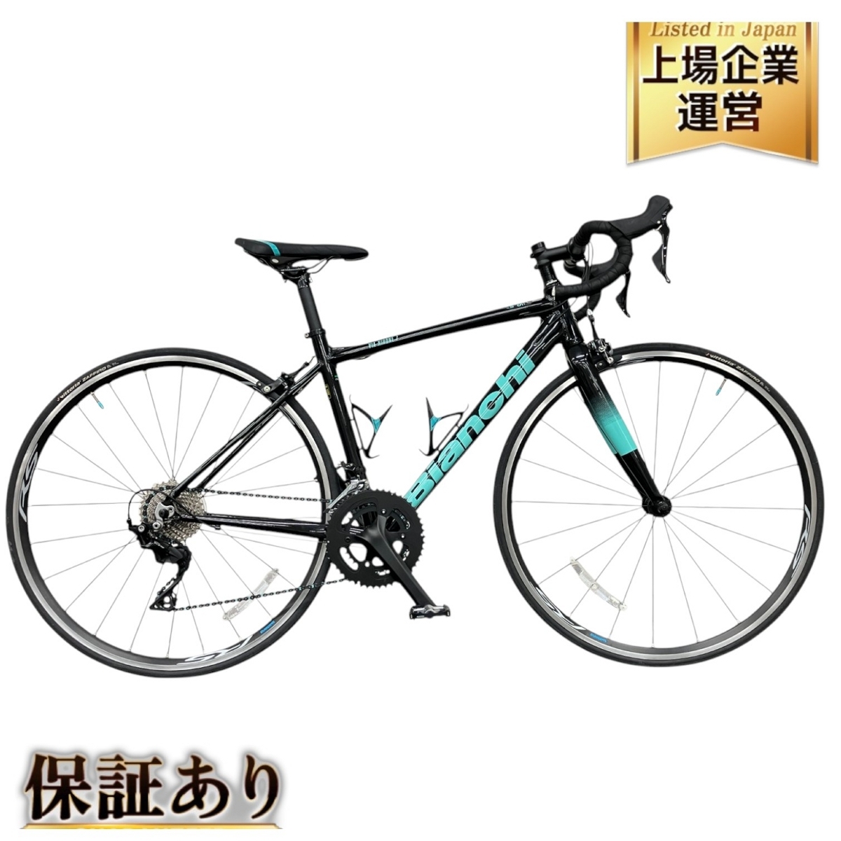 Yahoo!オークション -「bianchi via nirone 7」(460mm Yahoo!オークション -「bianchi via nirone 7」(460mm
