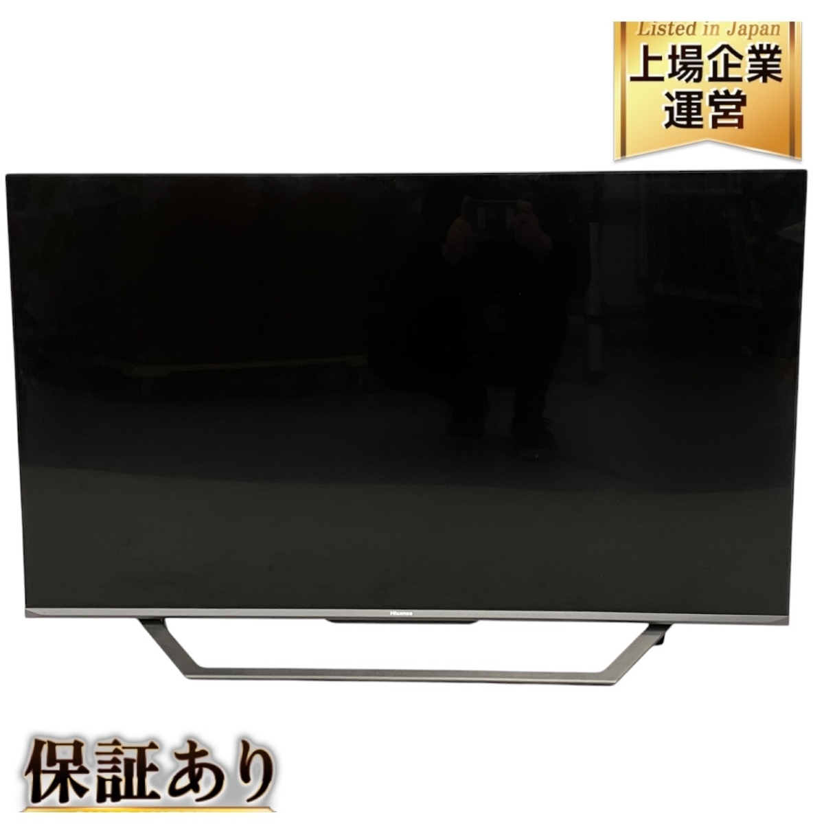 Yahoo!オークション -「ハイセンス 液晶テレビ 4k」(液晶) (40 Yahoo!オークション -「ハイセンス 液晶テレビ 4k」(液晶) (40