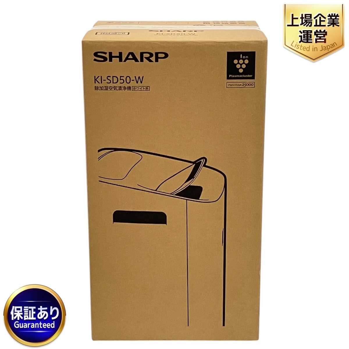 Yahoo!オークション -「シャープ 加湿空気清浄機 50」の落札相場 Yahoo!オークション -「シャープ 加湿空気清浄機 50」の落札相場