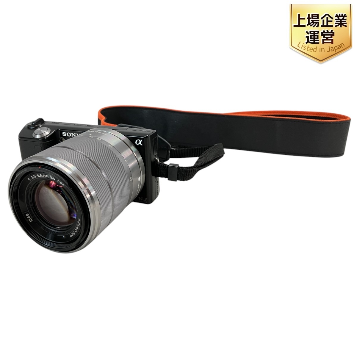 Yahoo!オークション -「ジャンク nex 5」の落札相場・落札価格 Yahoo!オークション -「ジャンク nex 5」の落札相場・落札価格
