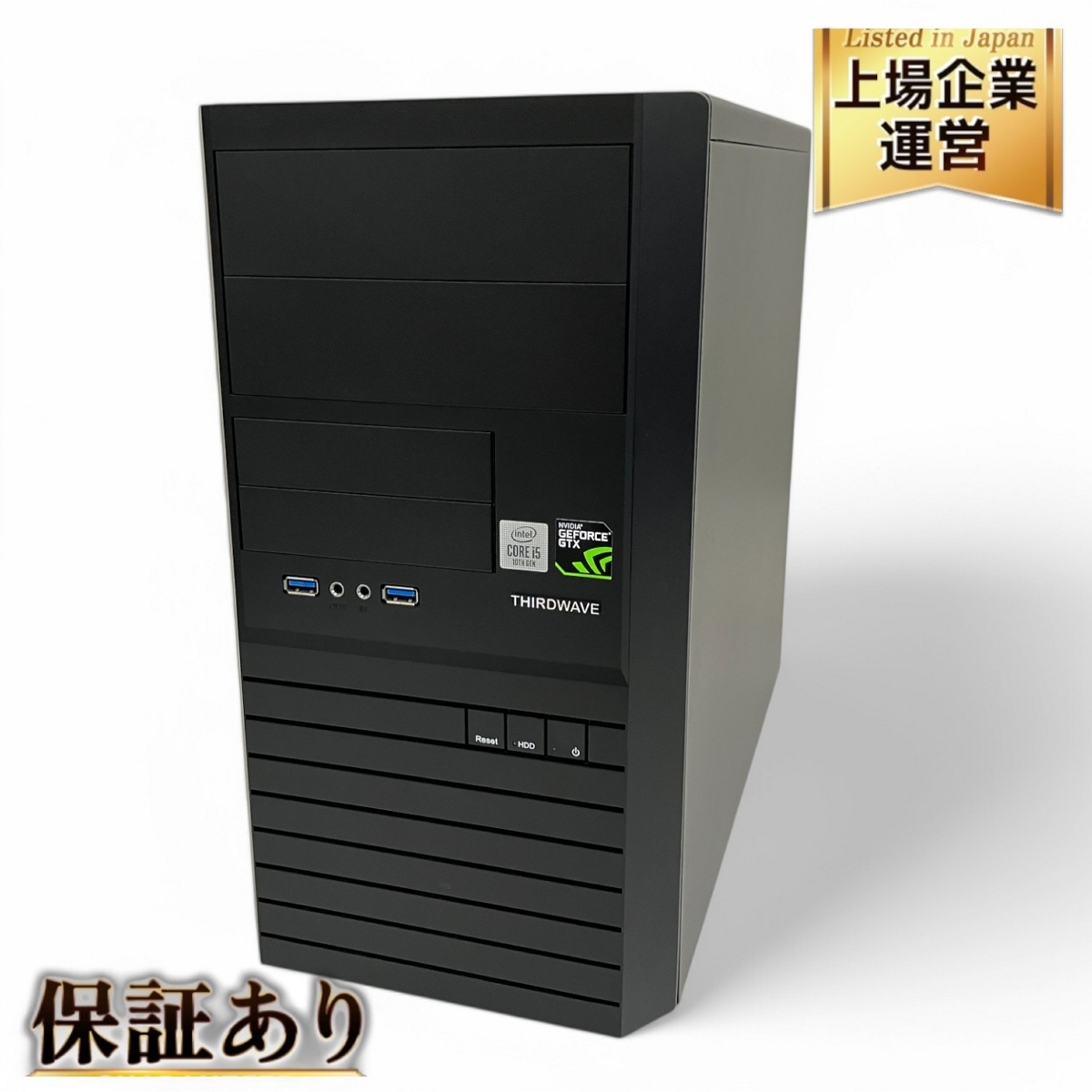 Yahoo!オークション -「core i5 10400」(その他) (デスクトップ Yahoo!オークション -「core i5 10400」(その他) (デスクトップ