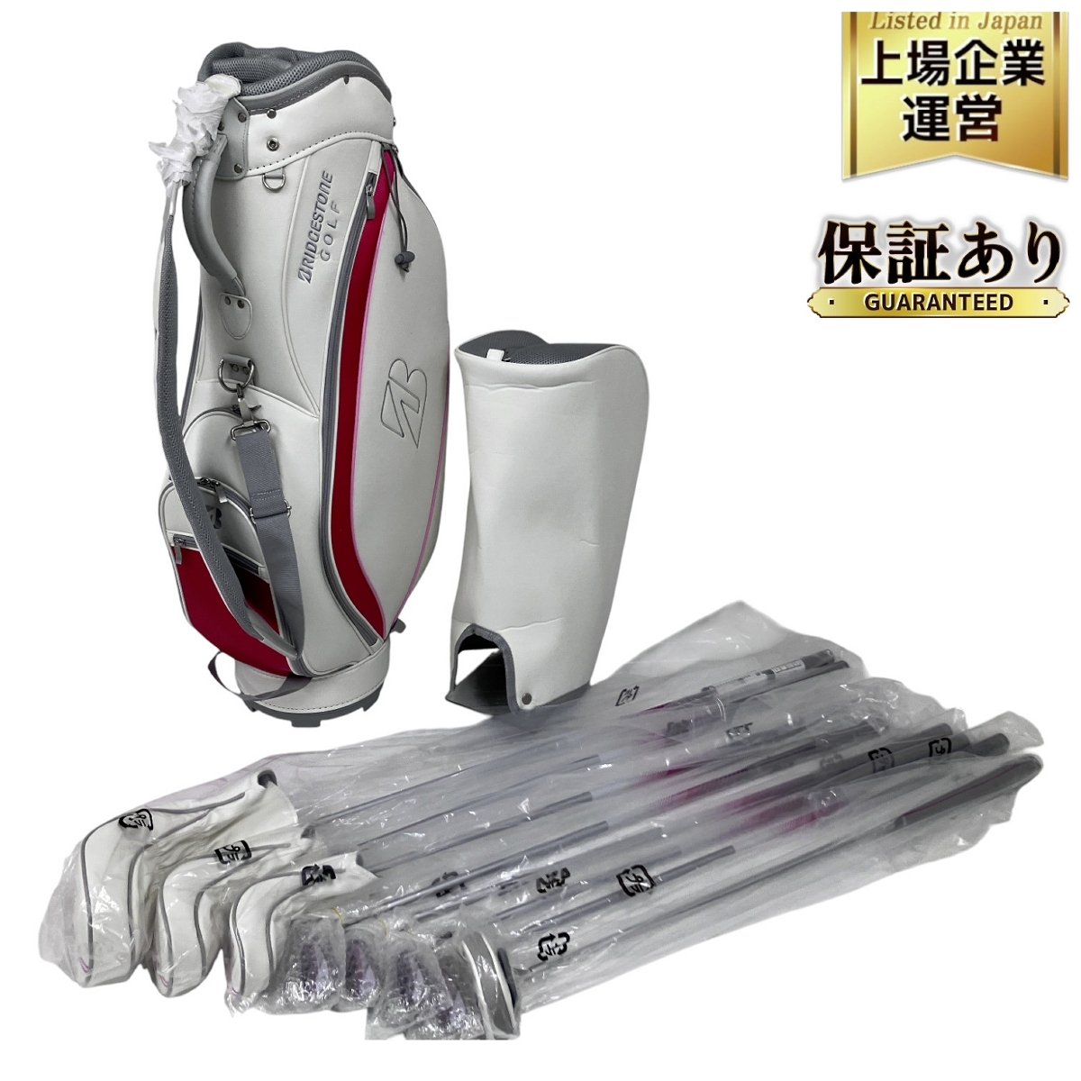 ☆女性用ゴルフクラブセット ☆ERENA(エレナ)☆デットストック ☆女性用ゴルフクラブセット ☆ERENA(エレナ)☆デットストック