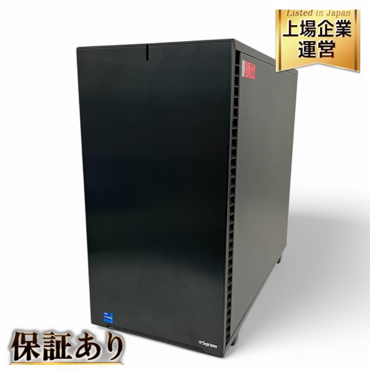 2025年最新】Yahoo!オークション -core i7 12700kfの中古品 2025年最新】Yahoo!オークション -core i7 12700kfの中古品