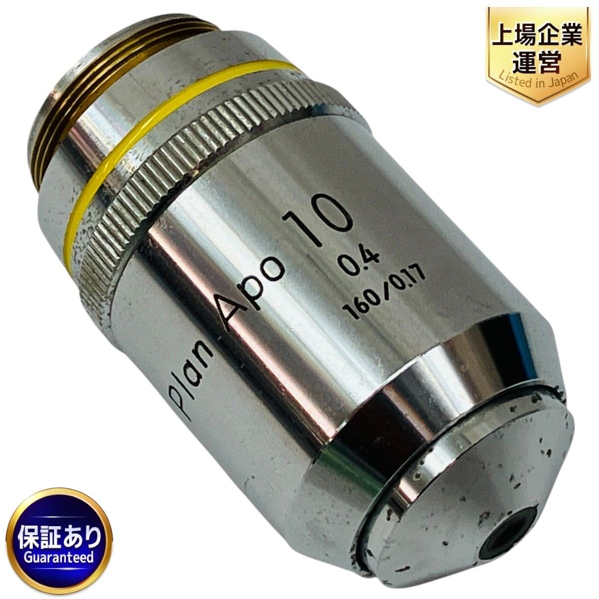 Yahoo!オークション -「nikon plan apo」の落札相場・落札価格 Yahoo!オークション -「nikon plan apo」の落札相場・落札価格