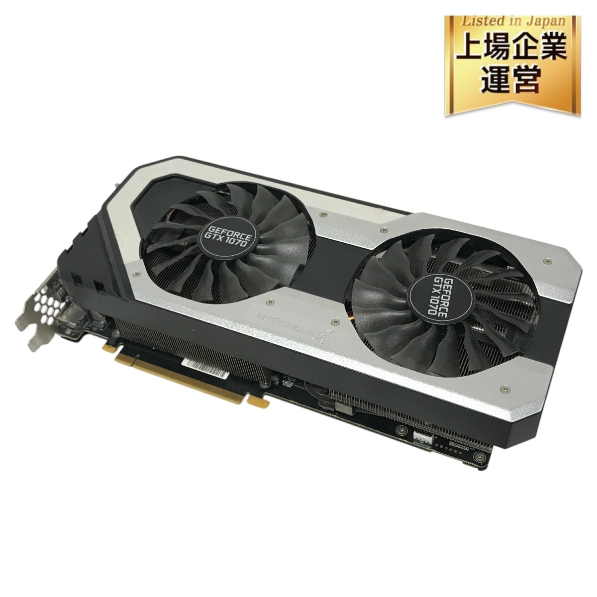 Yahoo!オークション -「gtx1070 ジャンク」の落札相場・落札価格 Yahoo!オークション -「gtx1070 ジャンク」の落札相場・落札価格