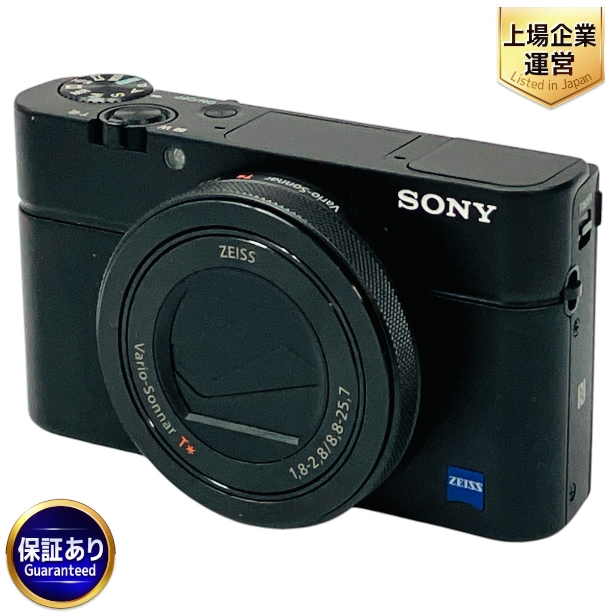 Yahoo!オークション -「sony rx100m2」の落札相場・落札価格 Yahoo!オークション -「sony rx100m2」の落札相場・落札価格