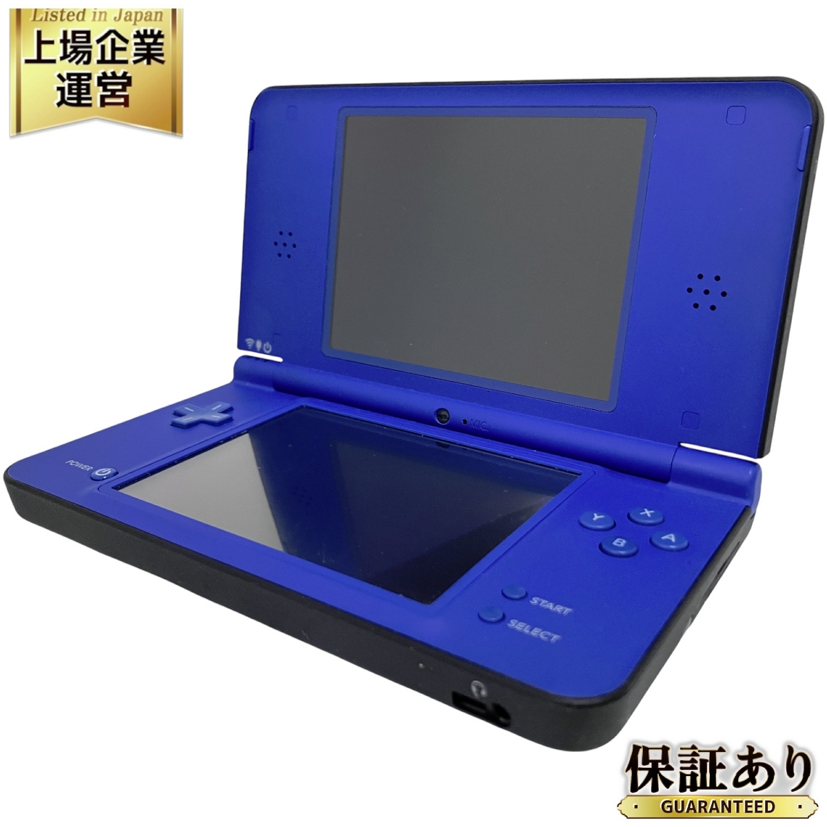 ロピア 爆買い A11349◇Nintendo 任天堂 ニンテンドー DSi LL UTL-001 初期化済 DSi LL