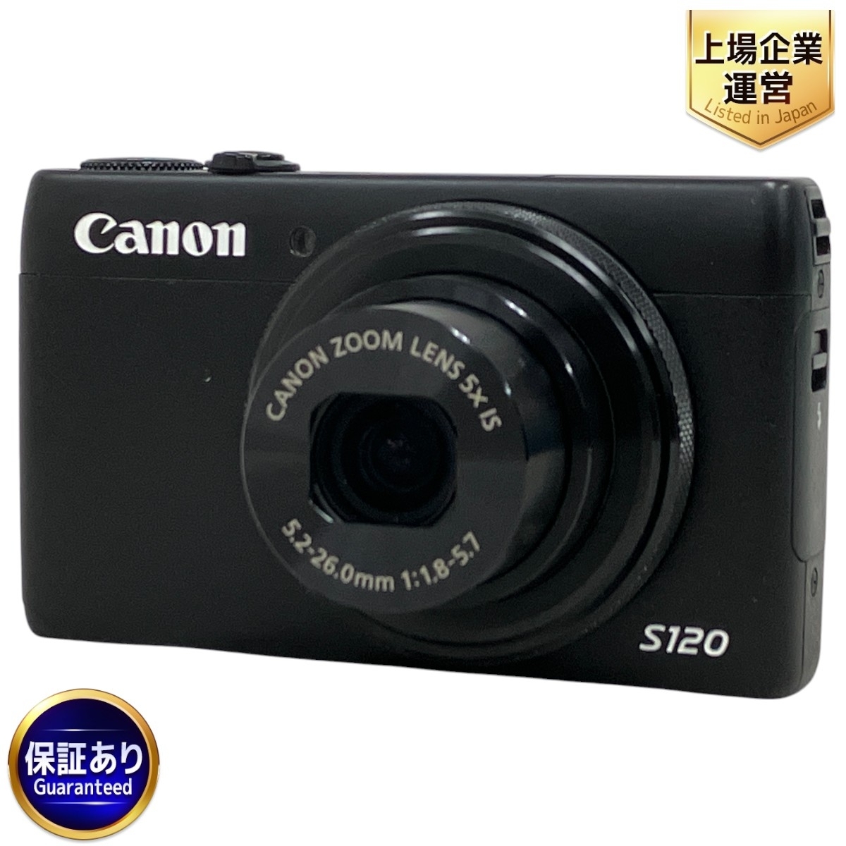 Yahoo!オークション -「canon s120」の落札相場・落札価格 Yahoo!オークション -「canon s120」の落札相場・落札価格