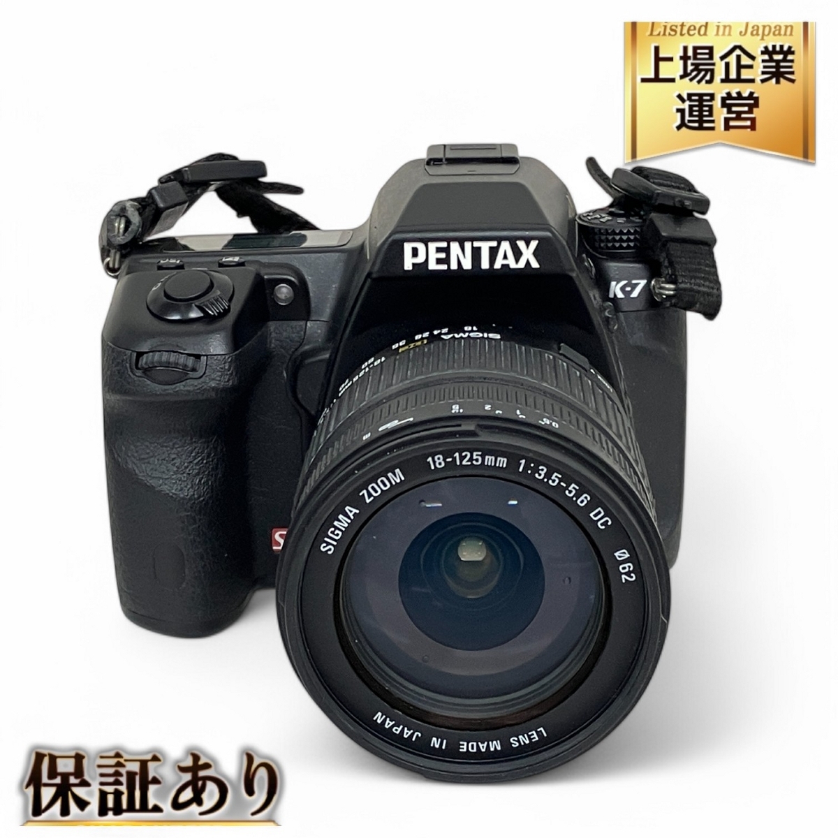Yahoo!オークション -「pentax k7」の落札相場・落札価格 Yahoo!オークション -「pentax k7」の落札相場・落札価格