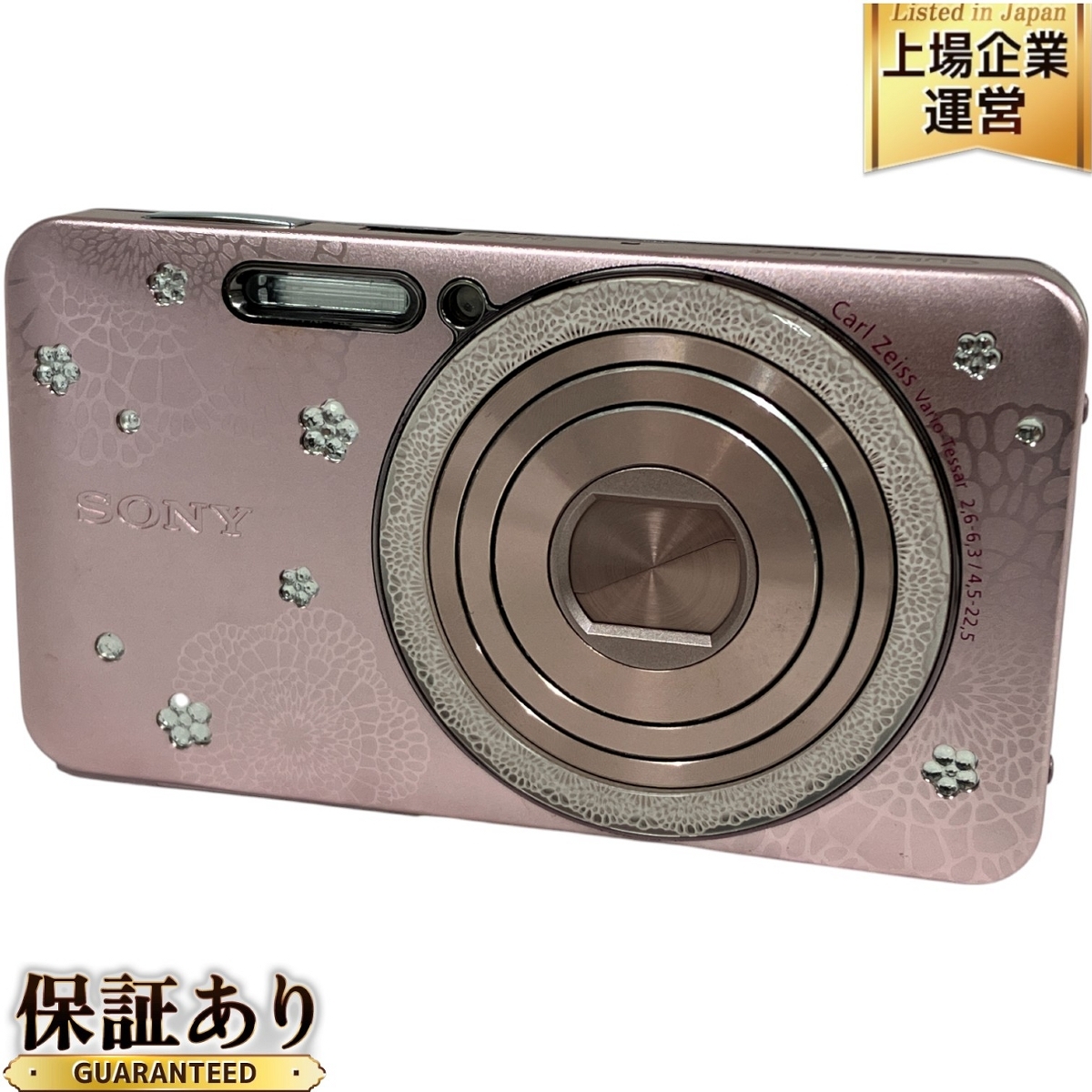 Yahoo!オークション -「dsc-w570」の落札相場・落札価格 Yahoo!オークション -「dsc-w570」の落札相場・落札価格