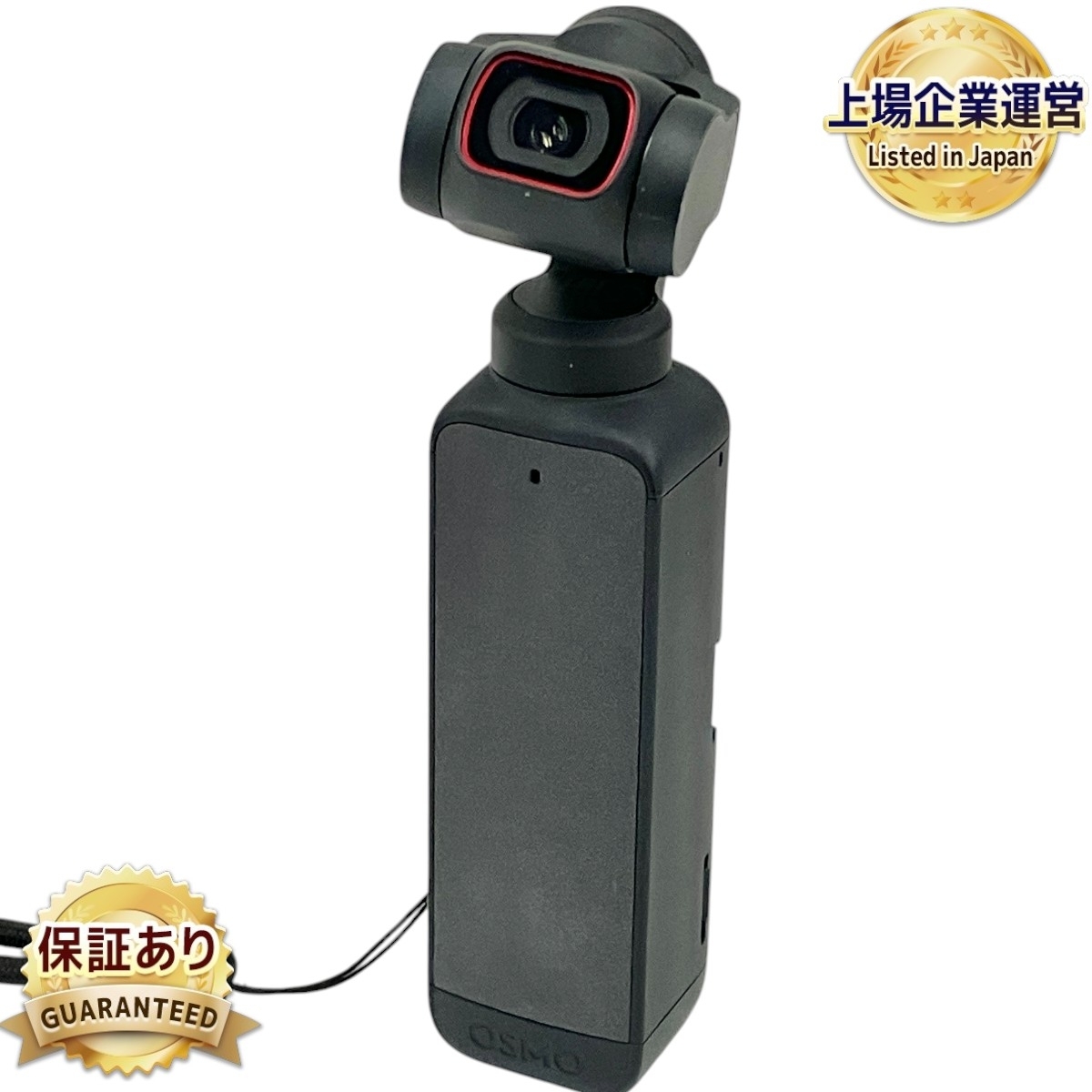 Yahoo!オークション -「dji osmo pocket 2」の落札相場・落札価格 Yahoo!オークション -「dji osmo pocket 2」の落札相場・落札価格