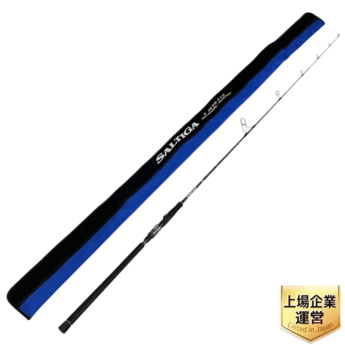 2025年最新】Yahoo!オークション -daiwa ソルティガ ロッドの 2025年最新】Yahoo!オークション -daiwa ソルティガ ロッドの