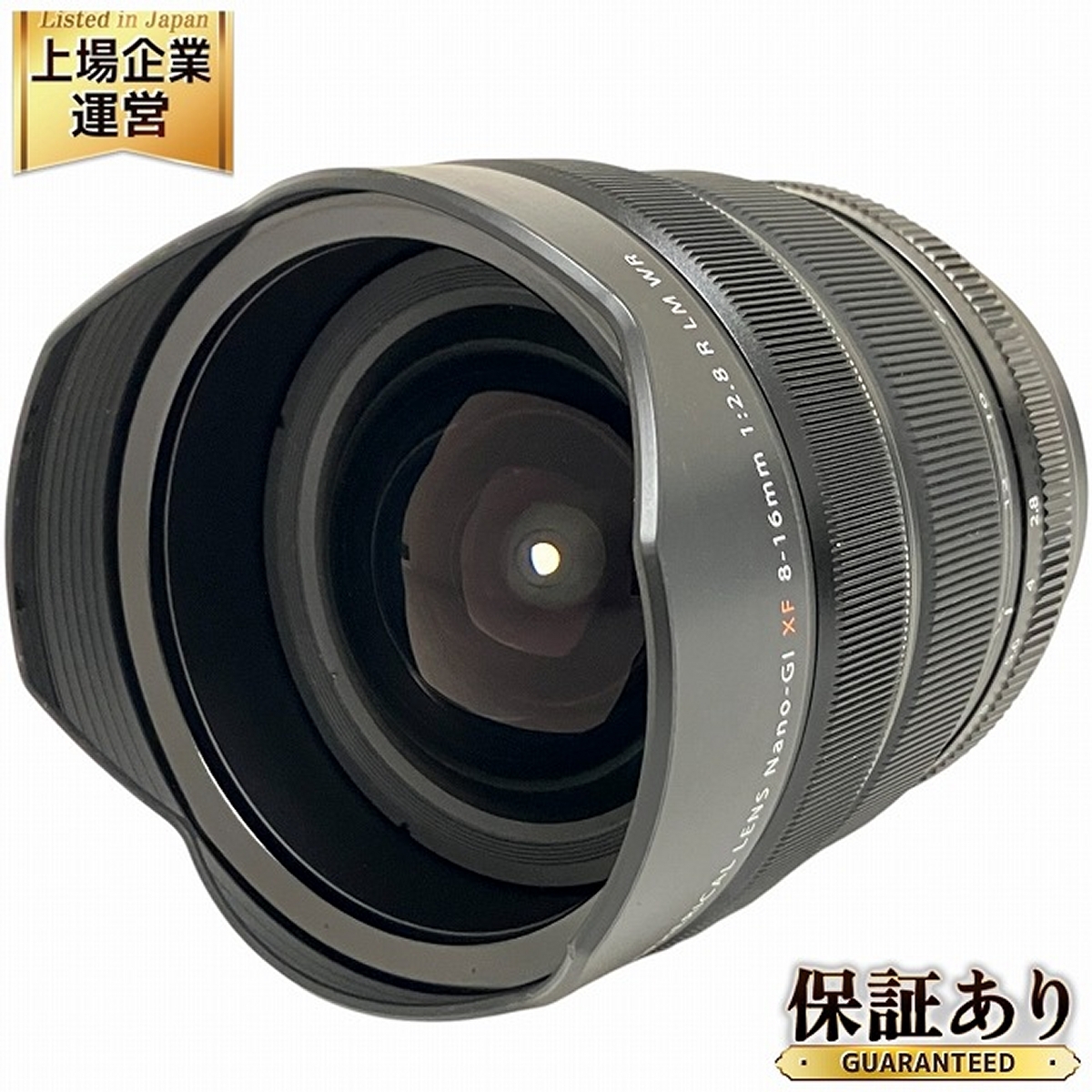 Yahoo!オークション -「16mm フィルム」(レンズ) (カメラ、光学 Yahoo!オークション -「16mm フィルム」(レンズ) (カメラ、光学
