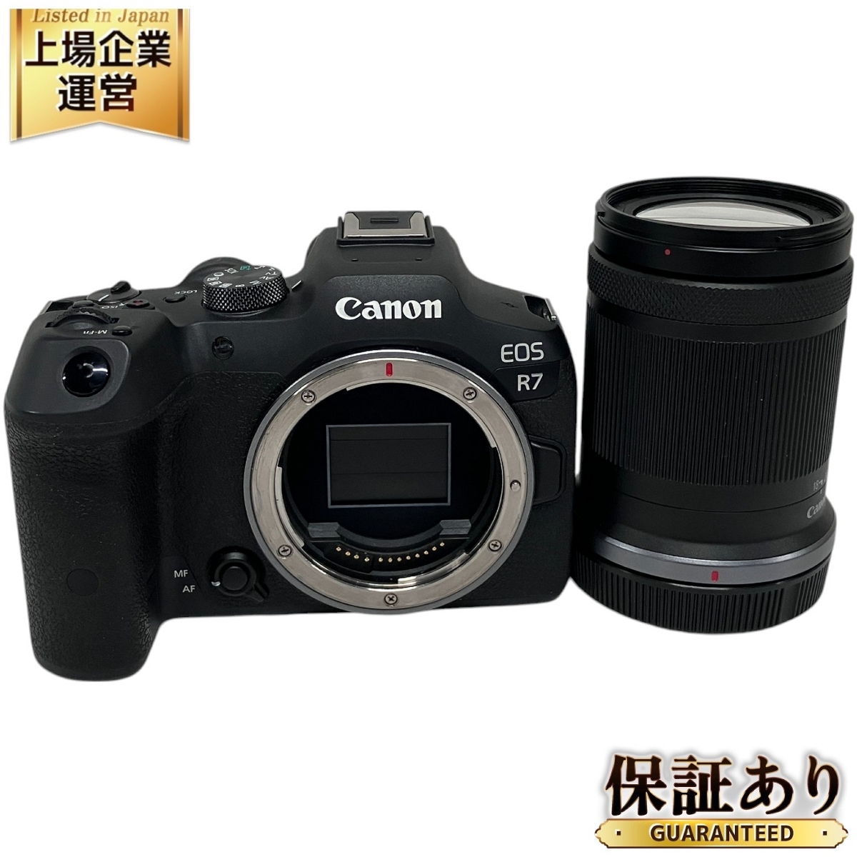 Yahoo!オークション -「eos-r7」の落札相場・落札価格 Yahoo!オークション -「eos-r7」の落札相場・落札価格
