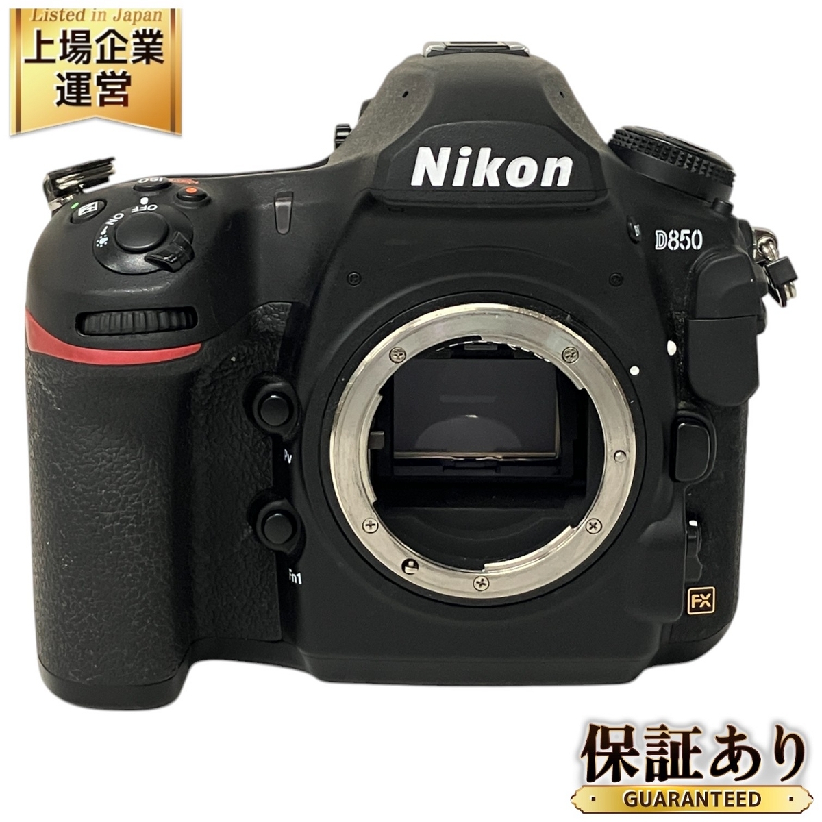 Yahoo!オークション -「nikon d850ボディ」の落札相場・落札価格 Yahoo!オークション -「nikon d850ボディ」の落札相場・落札価格