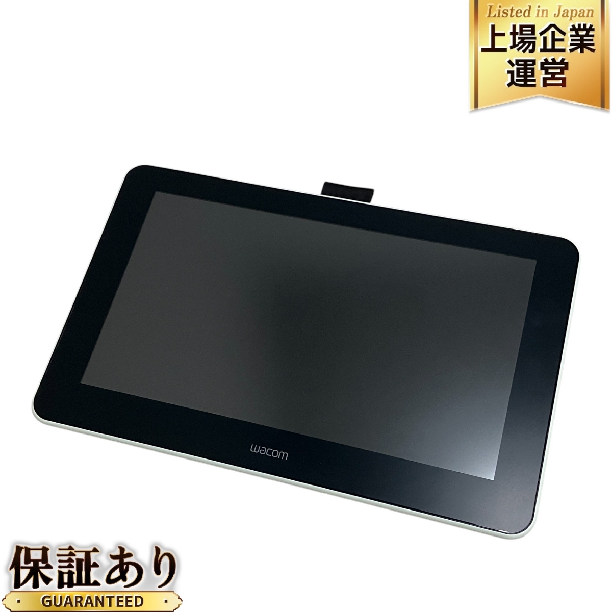 Yahoo!オークション -「wacom one 13」の落札相場・落札価格 Yahoo!オークション -「wacom one 13」の落札相場・落札価格