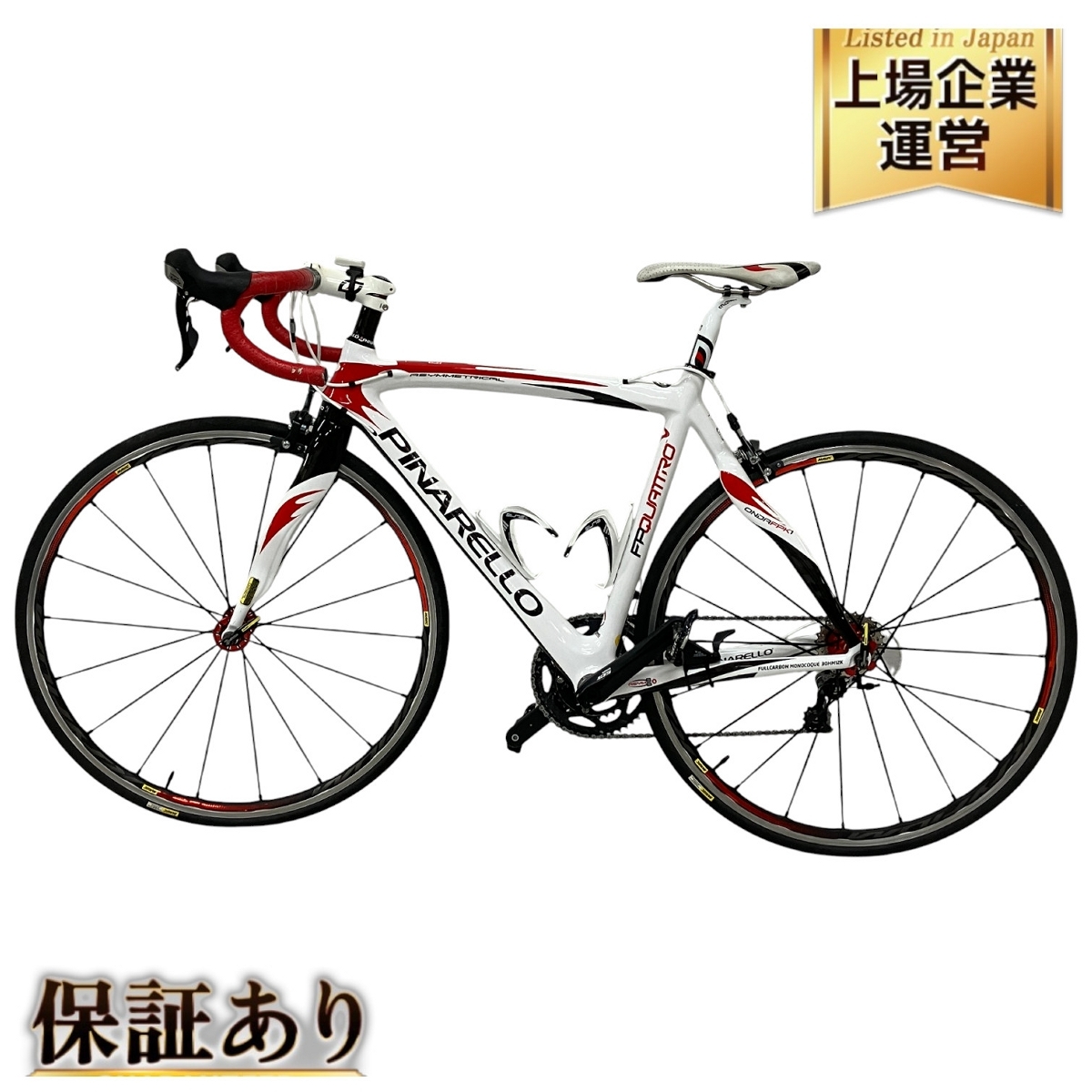 Yahoo!オークション -「ロードバイク ピナレロ」(440mm Yahoo!オークション -「ロードバイク ピナレロ」(440mm