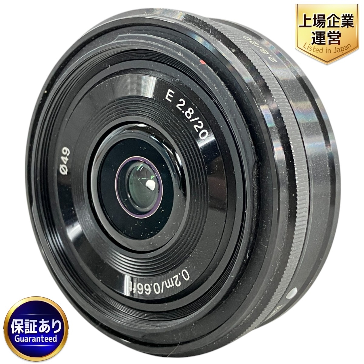 Yahoo!オークション -「e20 f2.8」の落札相場・落札価格 Yahoo!オークション -「e20 f2.8」の落札相場・落札価格