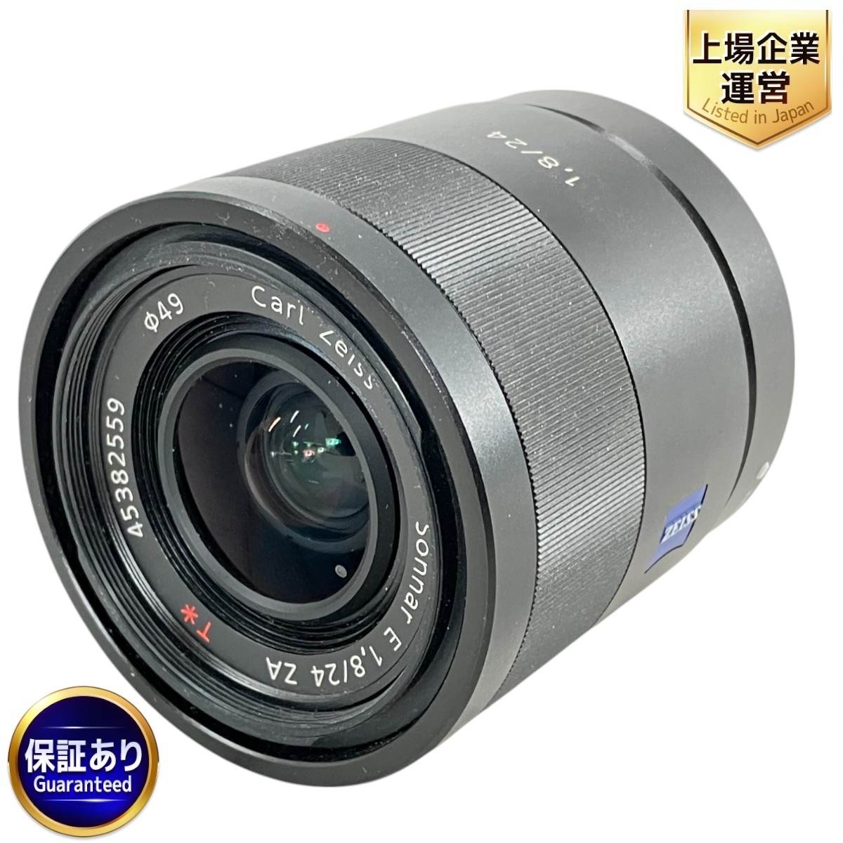 Yahoo!オークション -「sonnar t* e 24mm f1.8 za sel24f18z」の Yahoo!オークション -「sonnar t* e 24mm f1.8 za sel24f18z」の