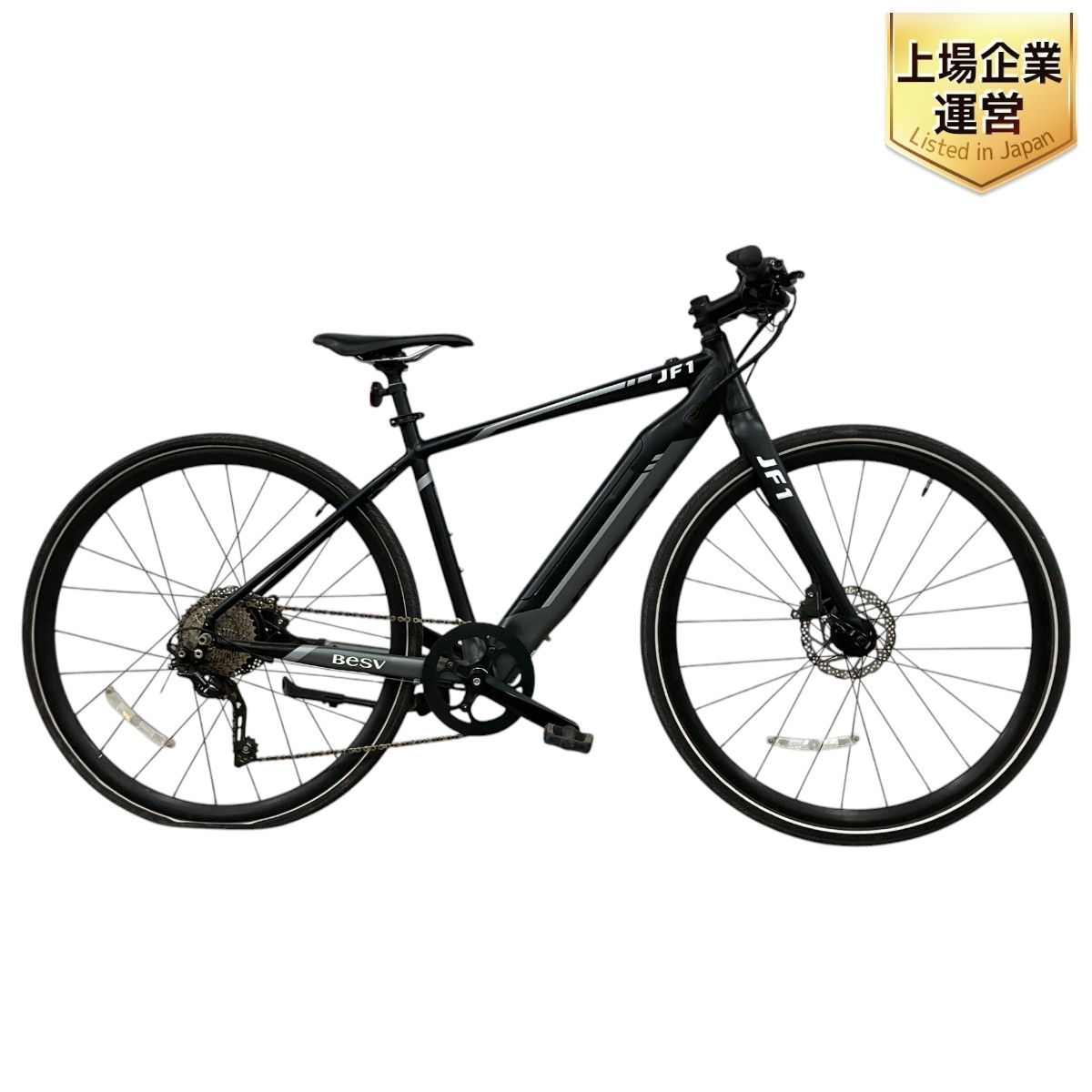 Yahoo!オークション -「ジャンク」(電動アシスト自転車) (車体 Yahoo!オークション -「ジャンク」(電動アシスト自転車) (車体