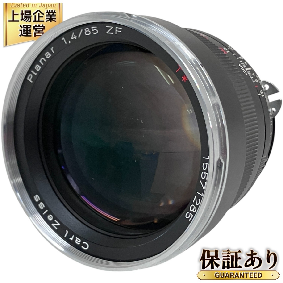 Yahoo!オークション -「planar 85mm f1.4 zf」の落札相場・落札価格 Yahoo!オークション -「planar 85mm f1.4 zf」の落札相場・落札価格