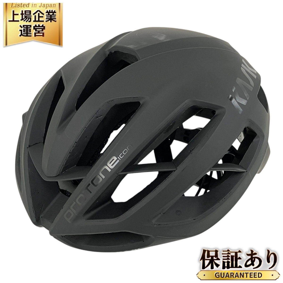 2025年最新】Yahoo!オークション -protone(スポーツ、レジャー 2025年最新】Yahoo!オークション -protone(スポーツ、レジャー