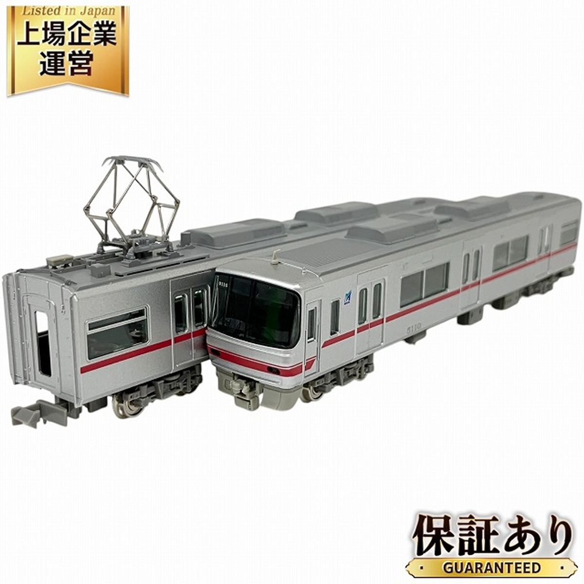 Yahoo!オークション -「名鉄 5000系」(鉄道模型) の落札相場 Yahoo!オークション -「名鉄 5000系」(鉄道模型) の落札相場