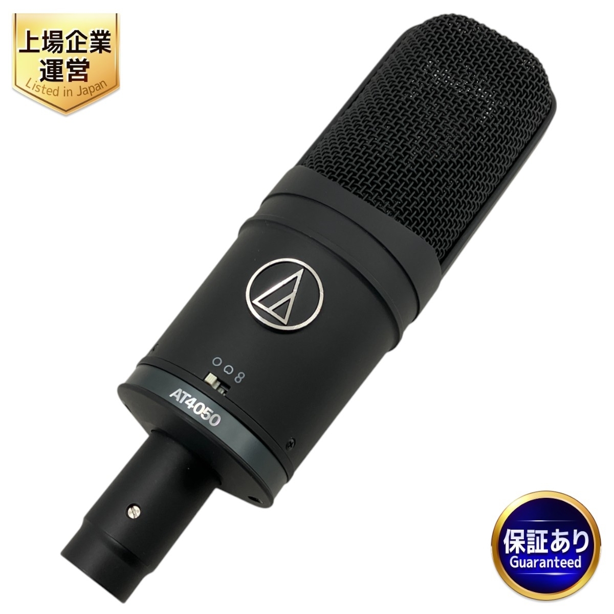 Yahoo!オークション -「audio-technica at4050」(楽器、器材) の Yahoo!オークション -「audio-technica at4050」(楽器、器材) の