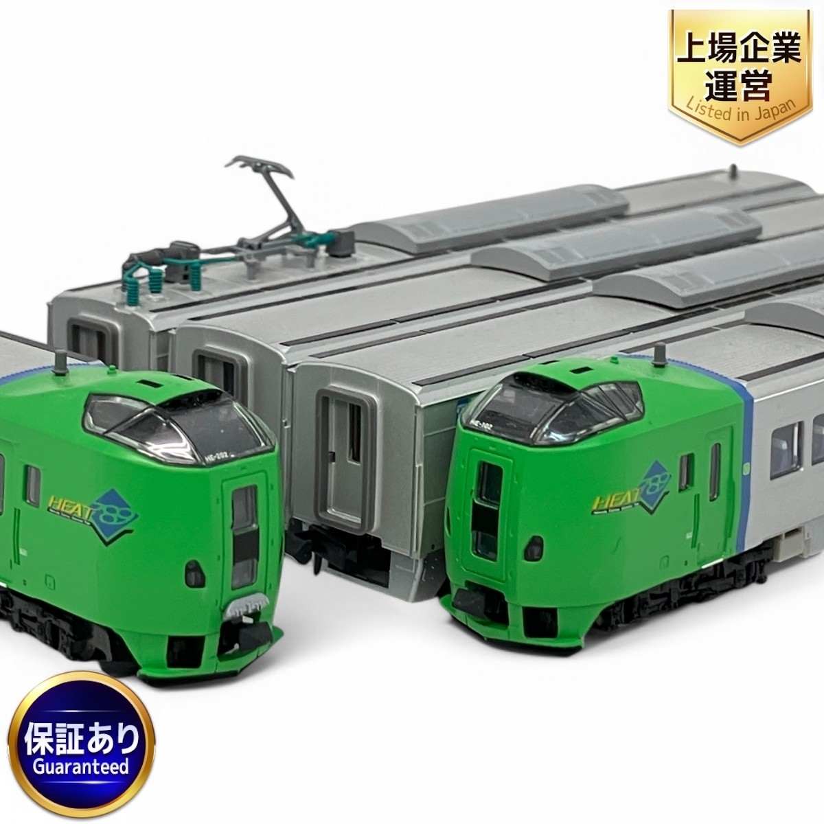 Yahoo!オークション -「マイクロエース 789系」(鉄道模型) の Yahoo!オークション -「マイクロエース 789系」(鉄道模型) の