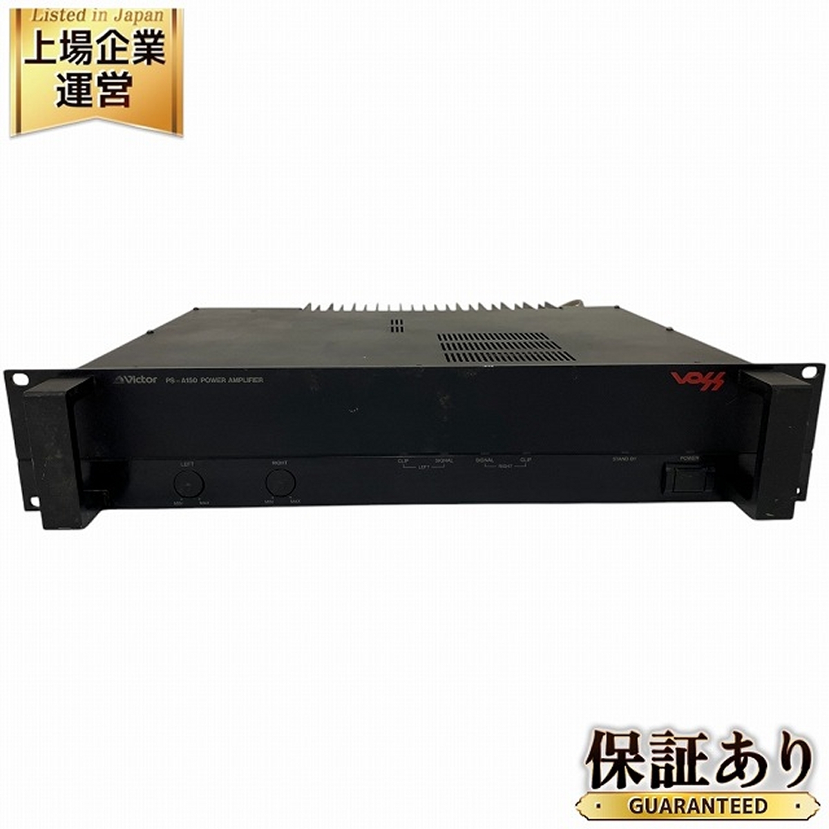 Yahoo!オークション -「パワーアンプ 中古」(ビクター) (一般)の Yahoo!オークション -「パワーアンプ 中古」(ビクター) (一般)の