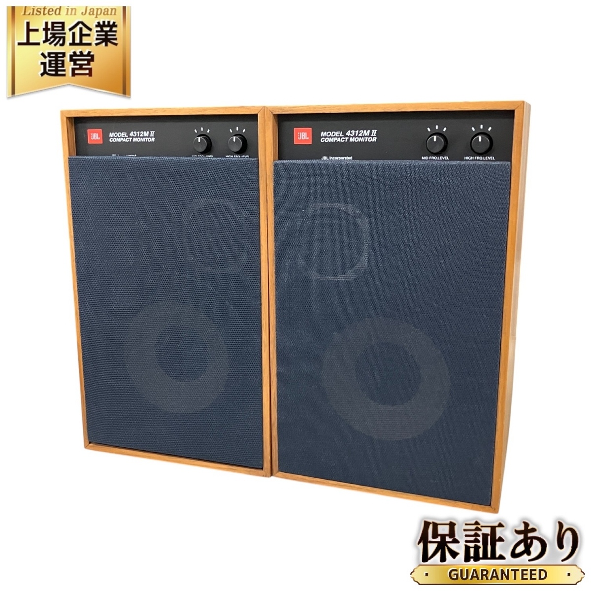 Yahoo!オークション -「jbl 4312m」の落札相場・落札価格 Yahoo!オークション -「jbl 4312m」の落札相場・落札価格