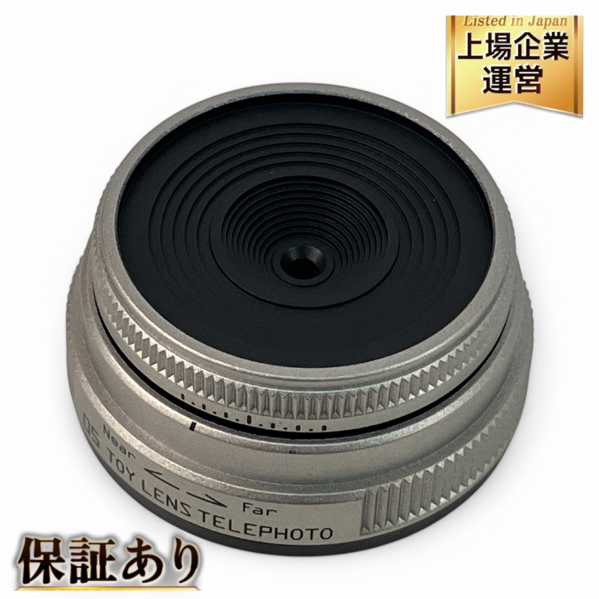 Yahoo!オークション -「05 toy lens telephoto」の落札相場 Yahoo!オークション -「05 toy lens telephoto」の落札相場