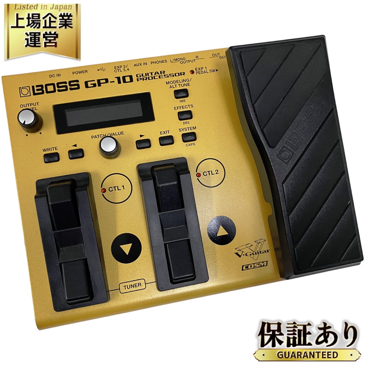 Yahoo!オークション -「boss gp10」(エレキギター) (ギター)の Yahoo!オークション -「boss gp10」(エレキギター) (ギター)の