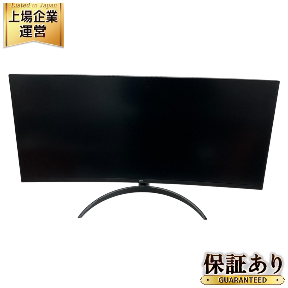 2025年最新】Yahoo!オークション -lg 34インチ モニターの中古品 2025年最新】Yahoo!オークション -lg 34インチ モニターの中古品