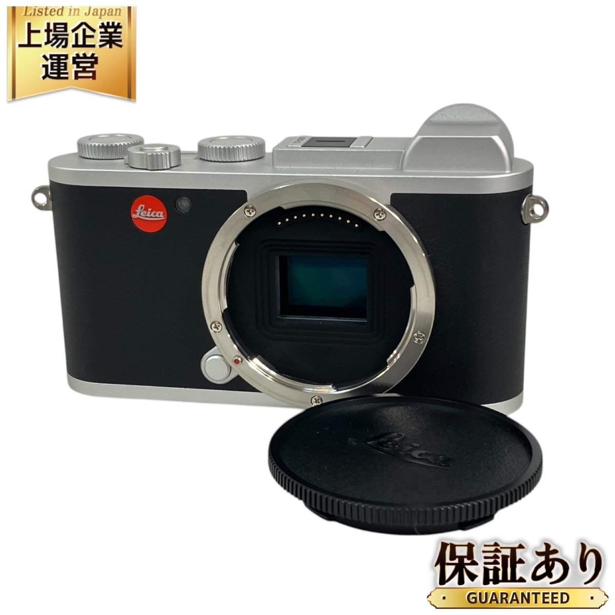 Yahoo!オークション -「leica cl」(ミラーレス一眼) (デジタル Yahoo!オークション -「leica cl」(ミラーレス一眼) (デジタル