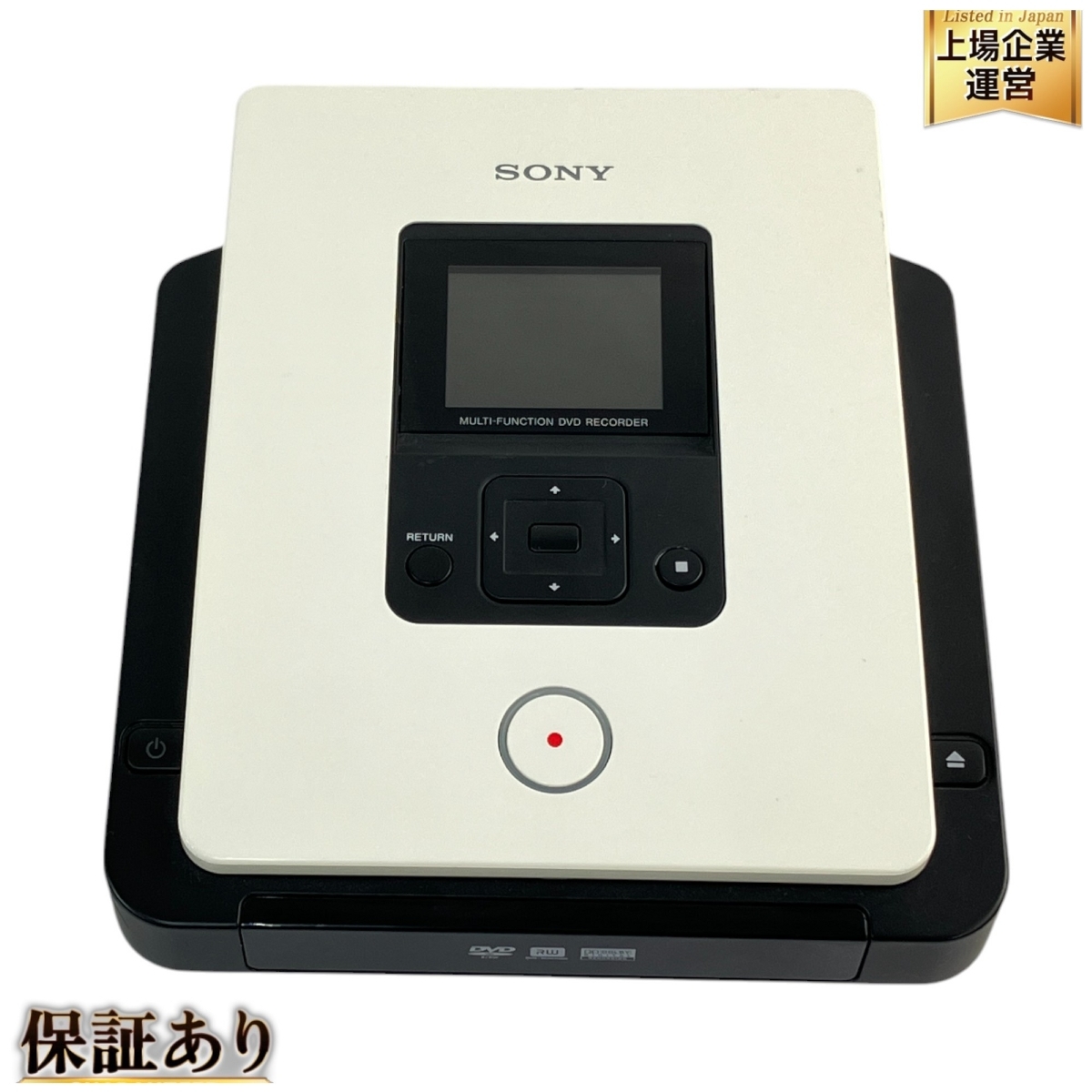 Yahoo!オークション -「sony dvdライター vrd-mc5」の落札相場 Yahoo!オークション -「sony dvdライター vrd-mc5」の落札相場