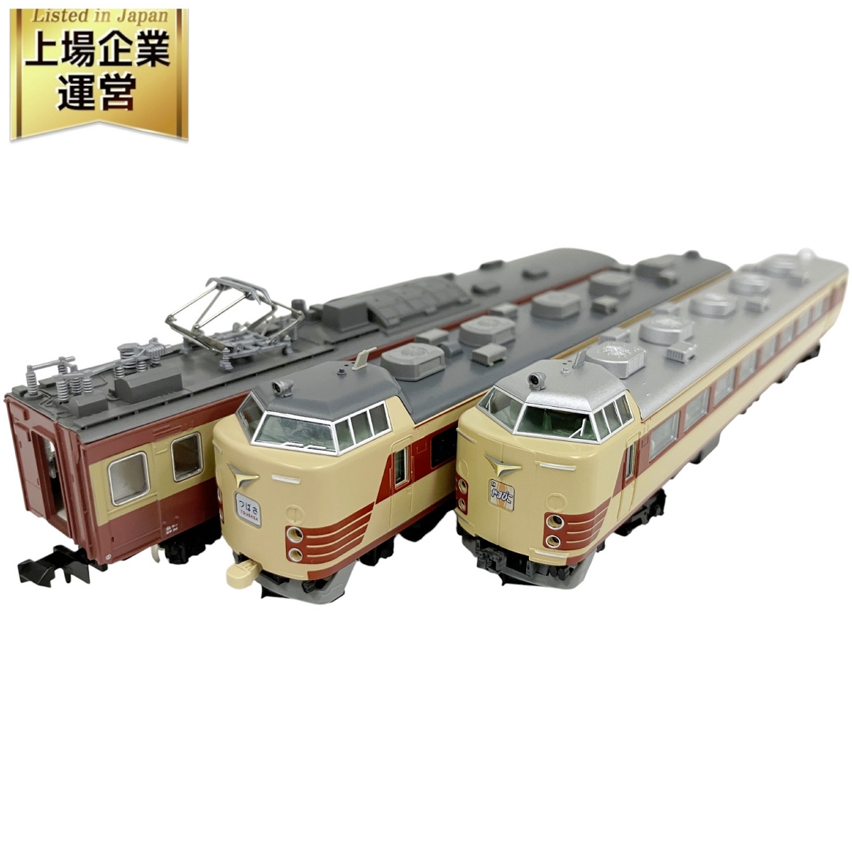 Yahoo!オークション -「katoモハ456」(Nゲージ) (鉄道模型)の