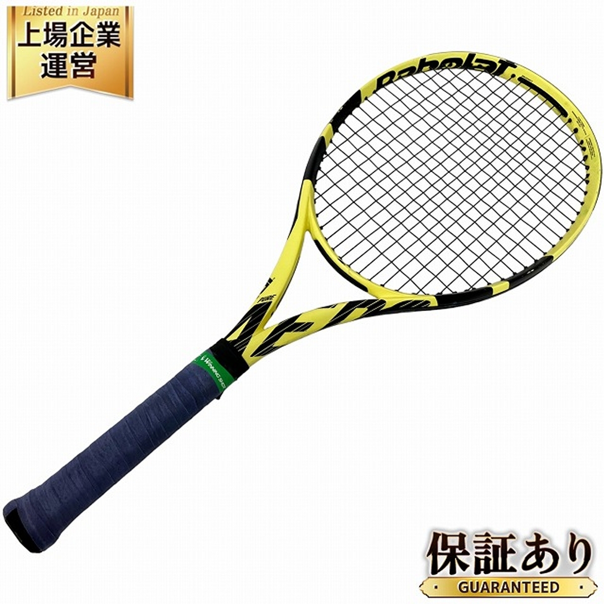 Đấu giá Khỉ Yahoo Auction Nhật Bản giá tốt trên Megabuy Japan Đấu giá Khỉ Yahoo Auction Nhật Bản giá tốt trên Megabuy Japan