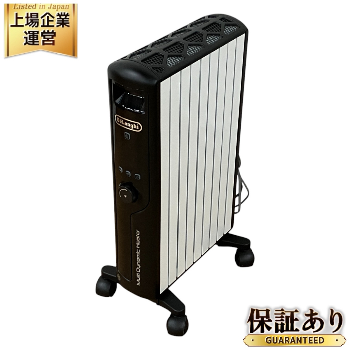 Yahoo!オークション -「デロンギ オイルヒーター 中古」の落札 Yahoo!オークション -「デロンギ オイルヒーター 中古」の落札
