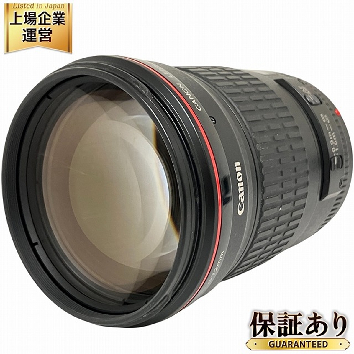 Yahoo!オークション -「canon ef 135mm f2 l usm」の落札相場 Yahoo!オークション -「canon ef 135mm f2 l usm」の落札相場