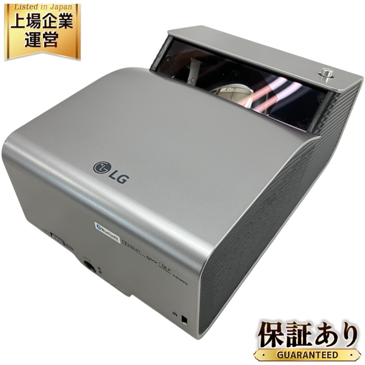 Yahoo!オークション -「lg ph450ug」の落札相場・落札価格 Yahoo!オークション -「lg ph450ug」の落札相場・落札価格