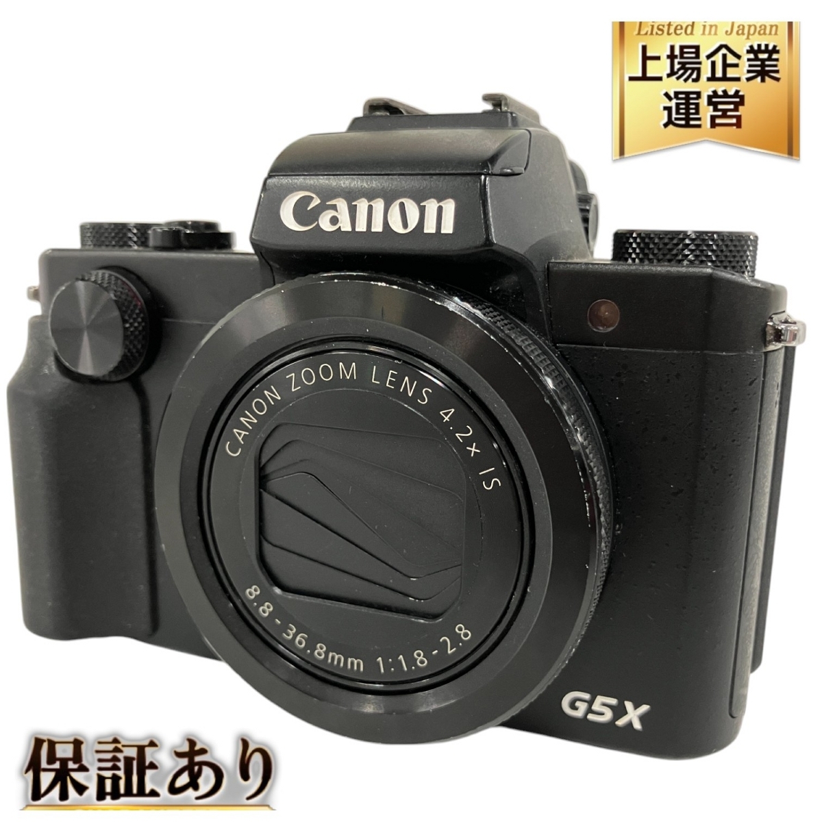 Yahoo!オークション -「canon g5x」の落札相場・落札価格 Yahoo!オークション -「canon g5x」の落札相場・落札価格