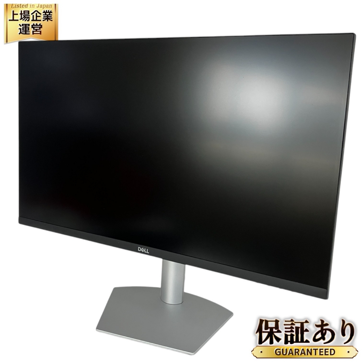 Yahoo!オークション -「s2722qc」の落札相場・落札価格 Yahoo!オークション -「s2722qc」の落札相場・落札価格