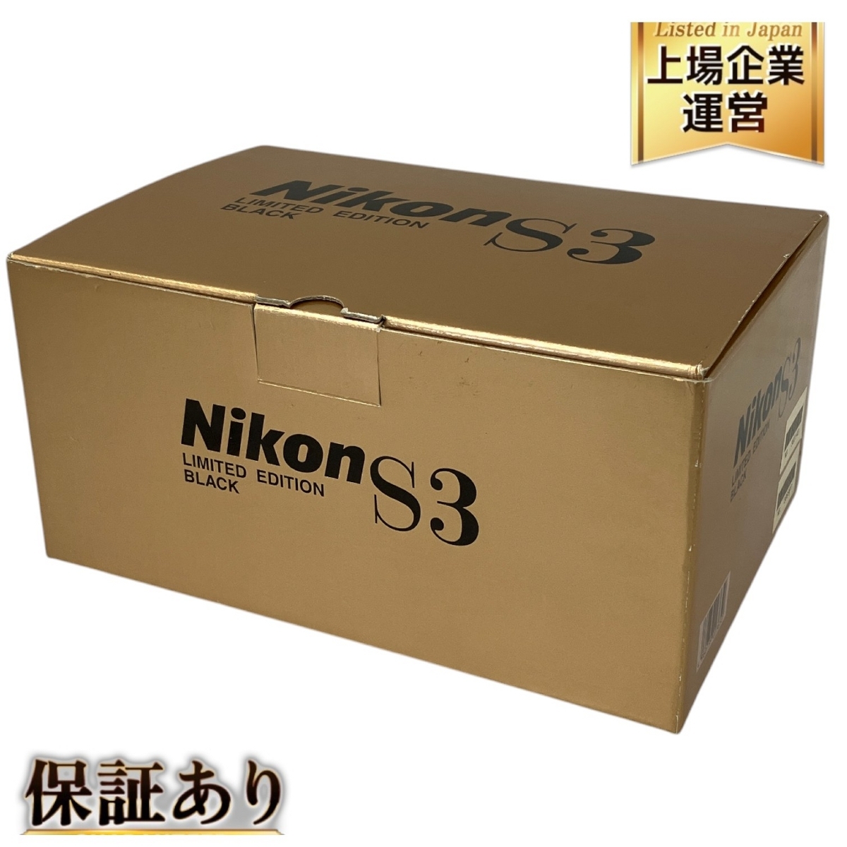 Yahoo!オークション -「nikon s3 limited edition」の落札相場 Yahoo!オークション -「nikon s3 limited edition」の落札相場