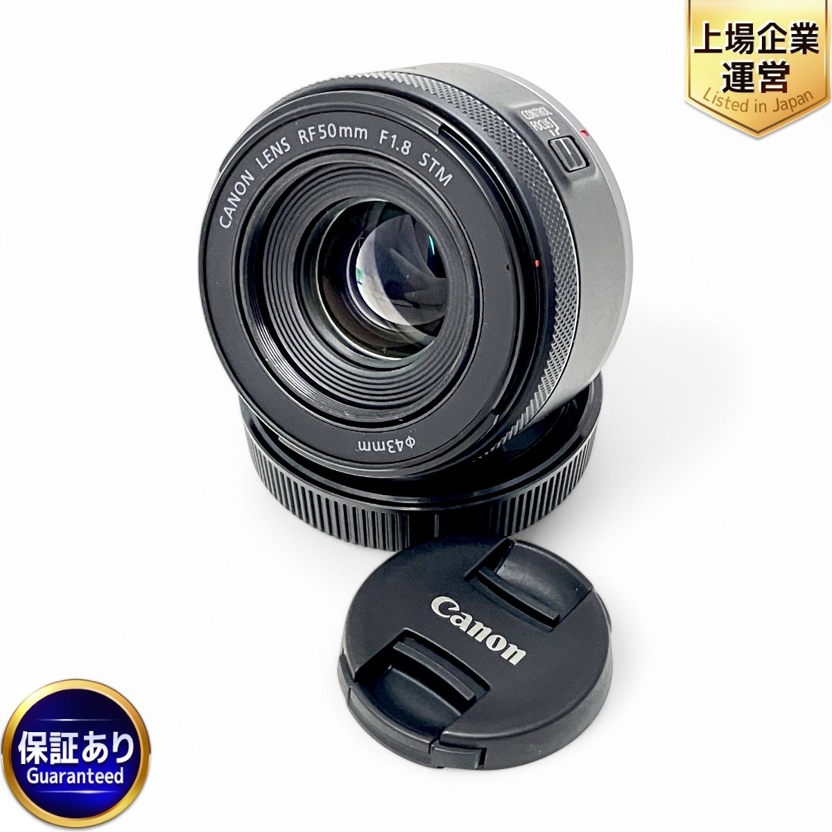 Yahoo!オークション -「rf50mm f1.8 stm」の落札相場・落札価格 Yahoo!オークション -「rf50mm f1.8 stm」の落札相場・落札価格