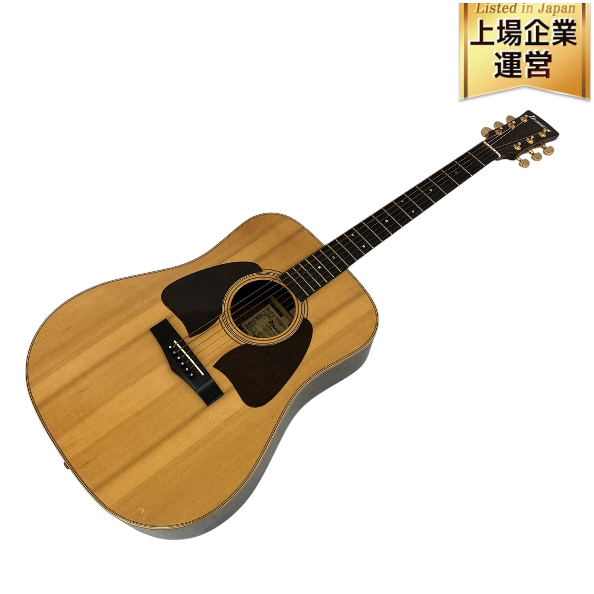 Yahoo!オークション -「ibanez artwood」(ギター) (楽器、器材 Yahoo!オークション -「ibanez artwood」(ギター) (楽器、器材